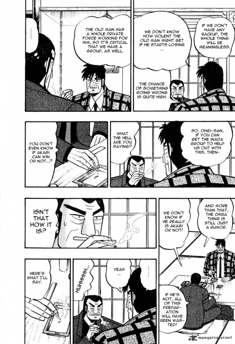 Akagi Chapter 58 page 11