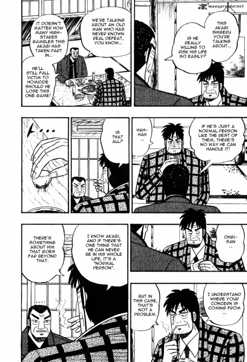 Akagi Chapter 58 page 5