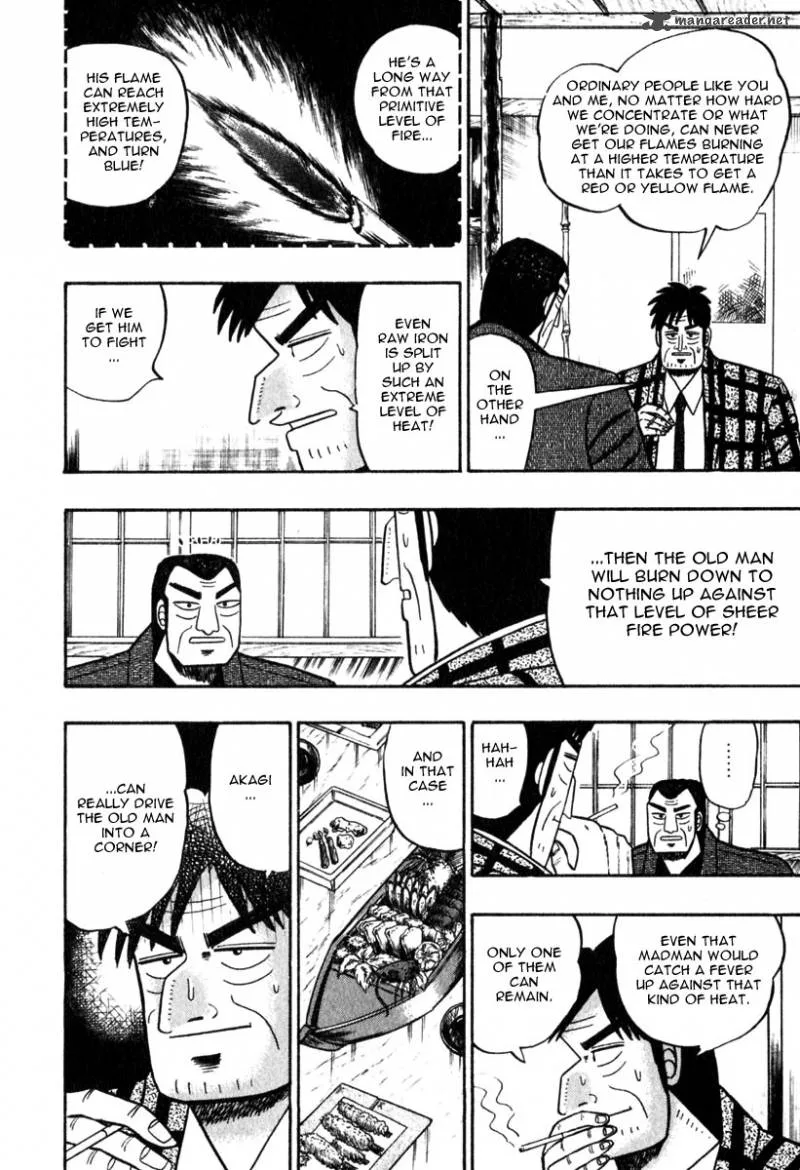 Akagi Chapter 58 page 7