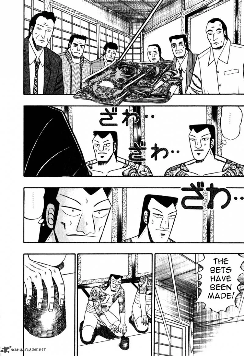 Akagi Chapter 58 page 17