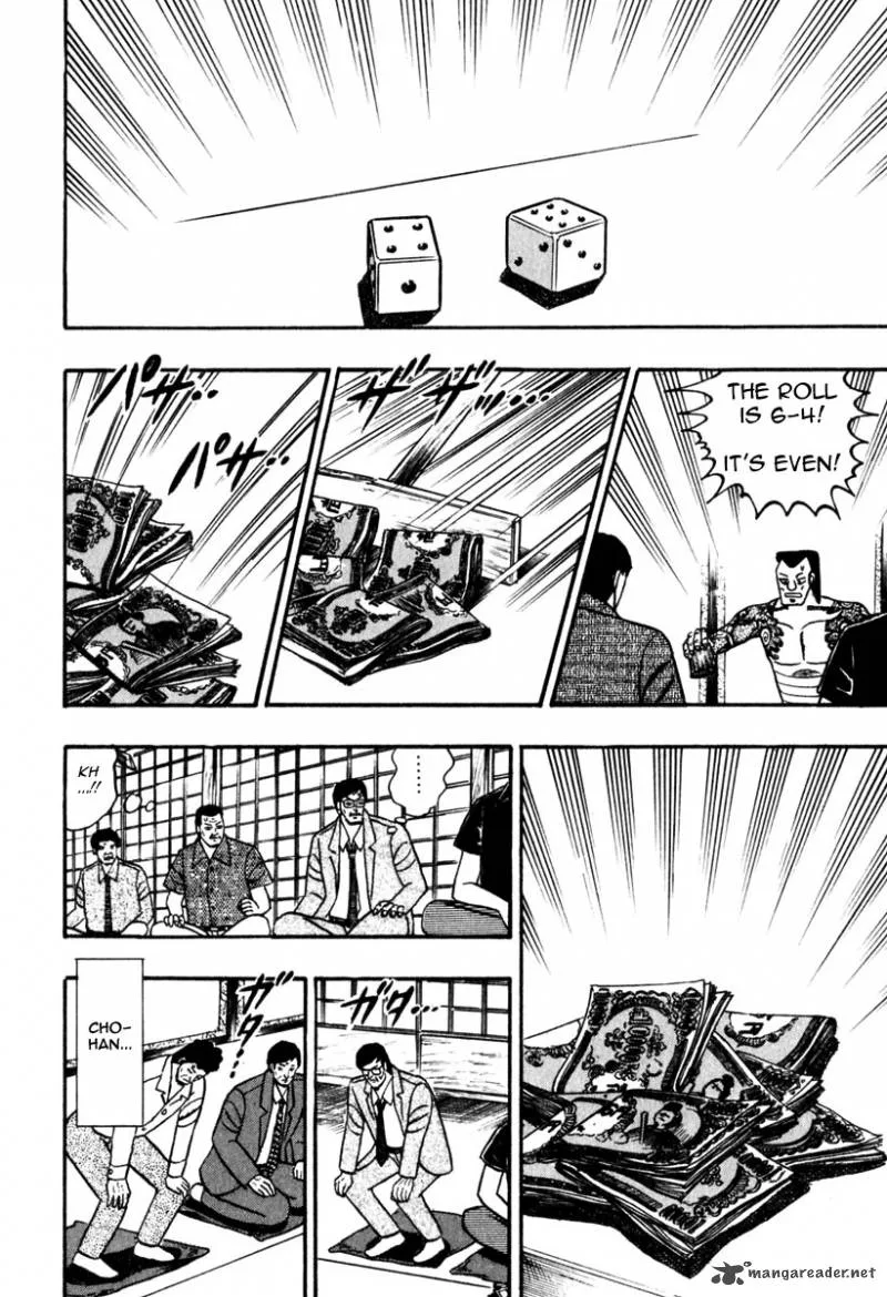 Akagi Chapter 58 page 19