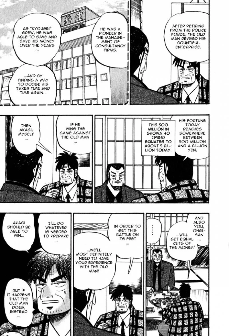 Akagi Chapter 58 page 10