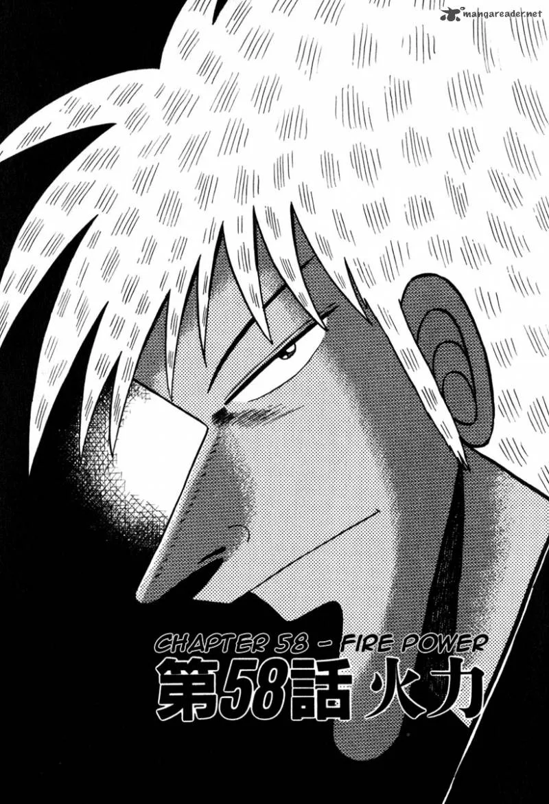 Akagi Chapter 58 page 1