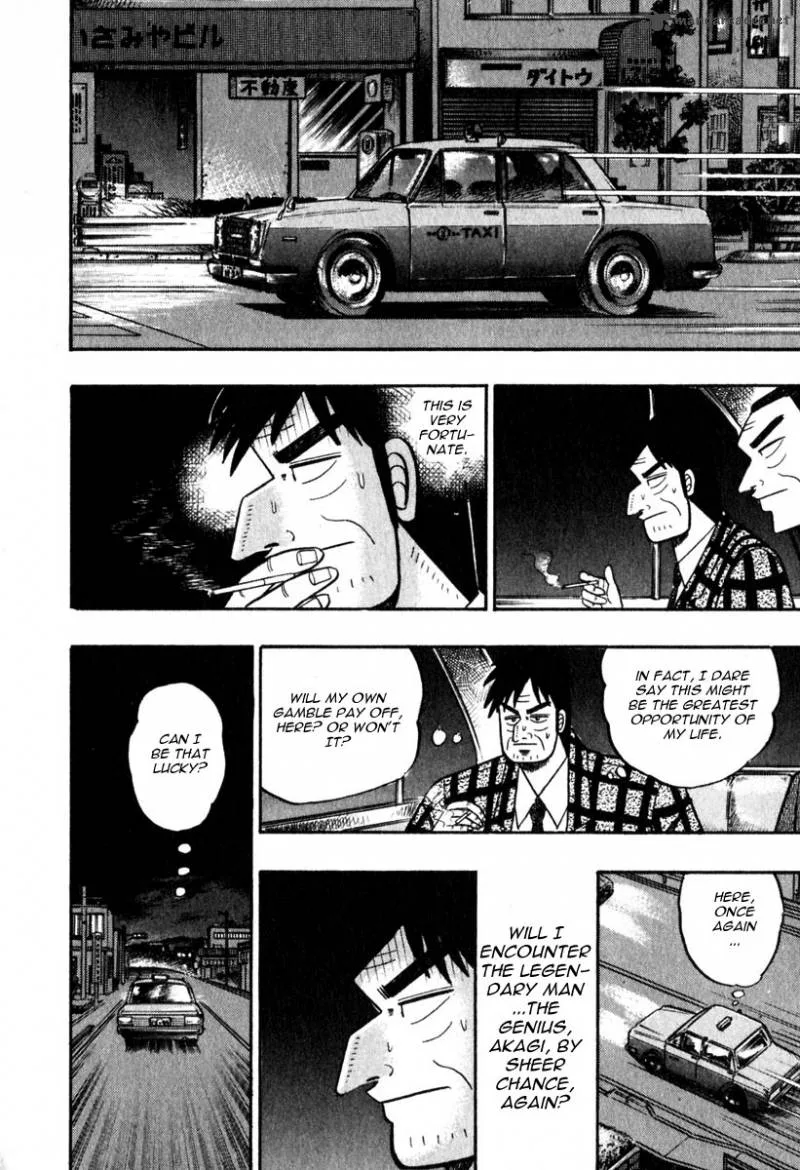 Akagi Chapter 58 page 15