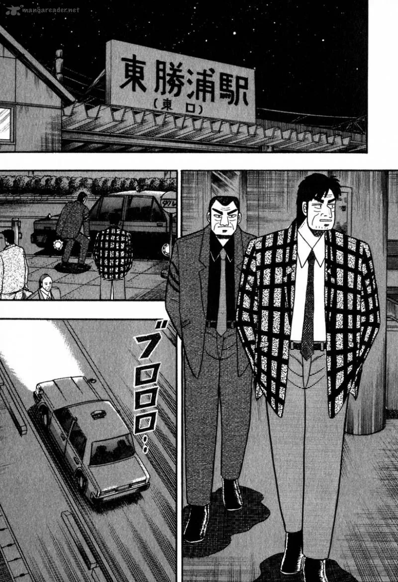 Akagi Chapter 58 page 14