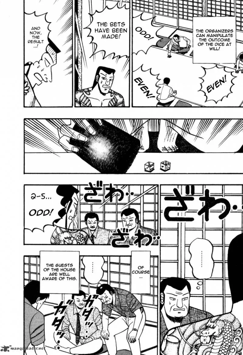Akagi Chapter 59 page 6