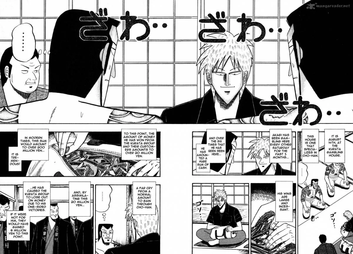 Akagi Chapter 59 page 2