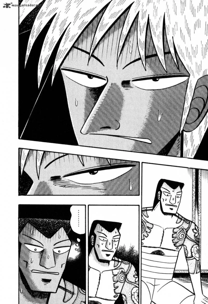 Akagi Chapter 59 page 16