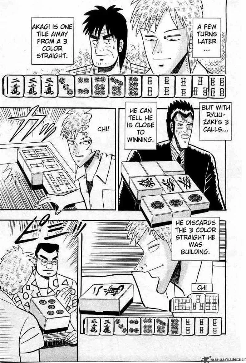 Akagi Chapter 6 page 21