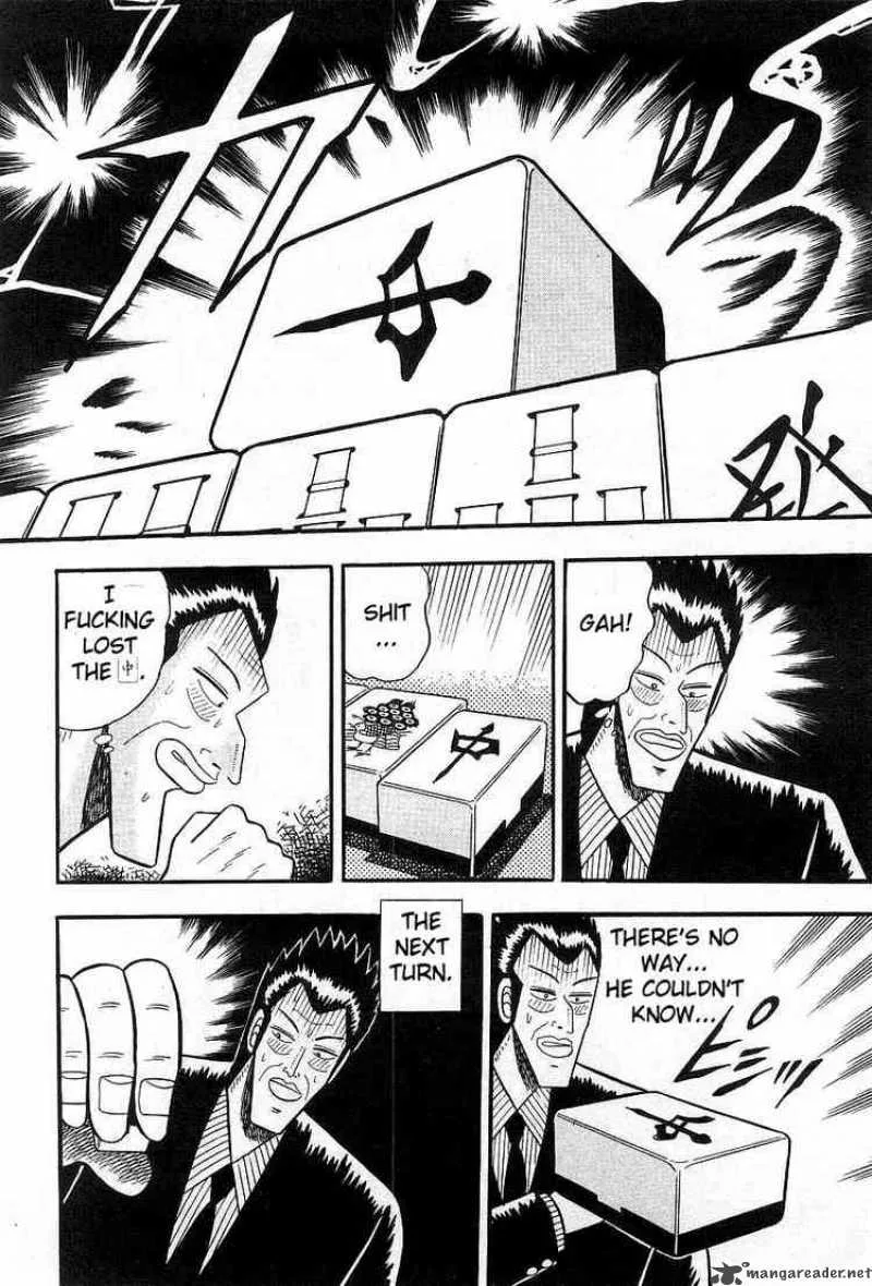 Akagi Chapter 6 page 16