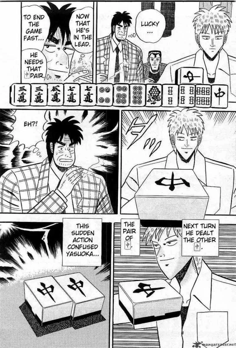 Akagi Chapter 6 page 14
