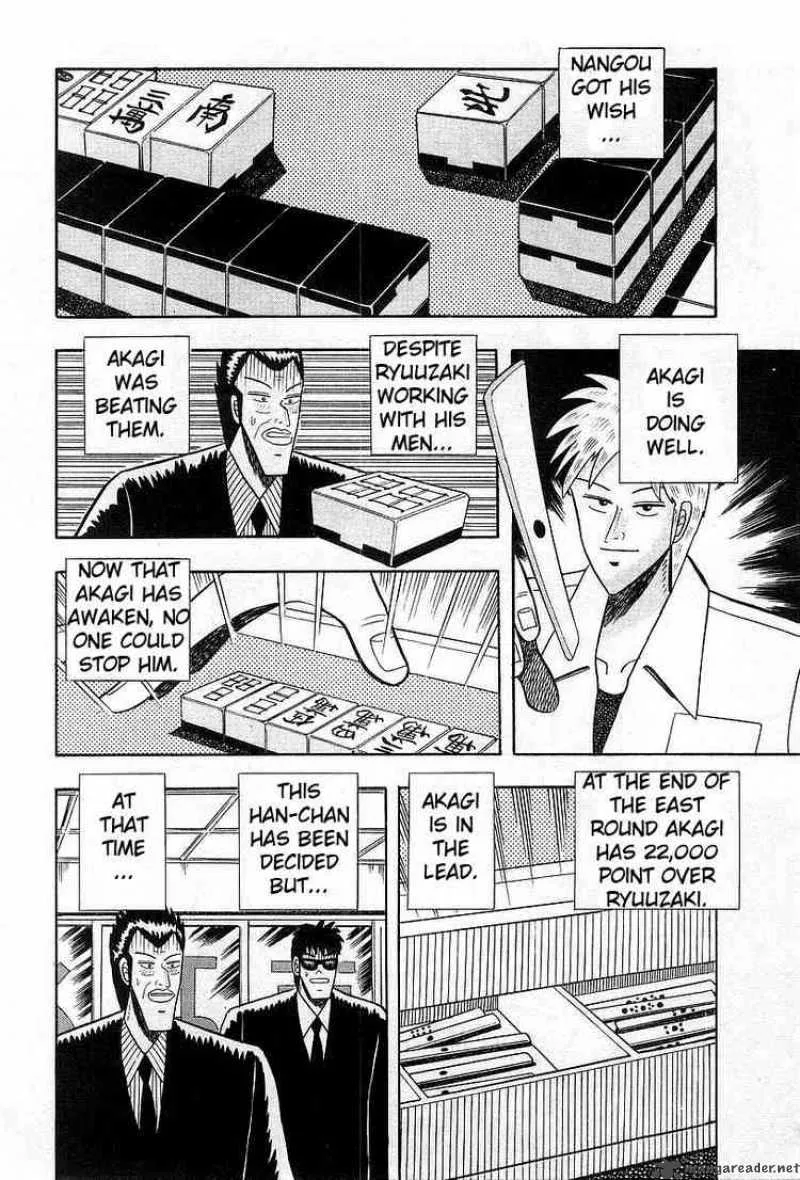 Akagi Chapter 6 page 8