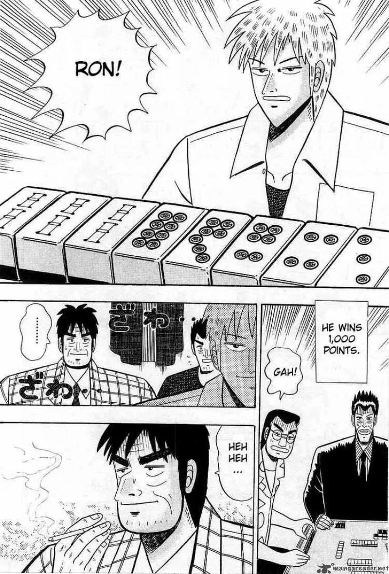 Akagi Chapter 6 page 22