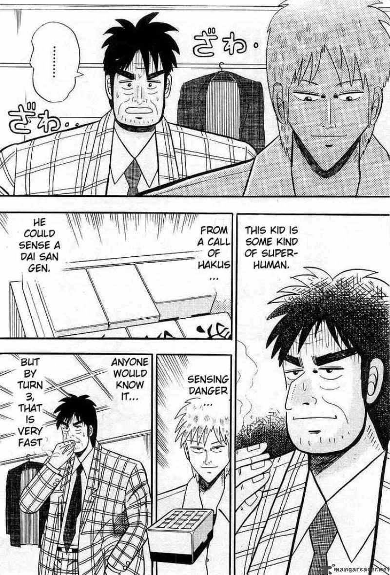 Akagi Chapter 6 page 20