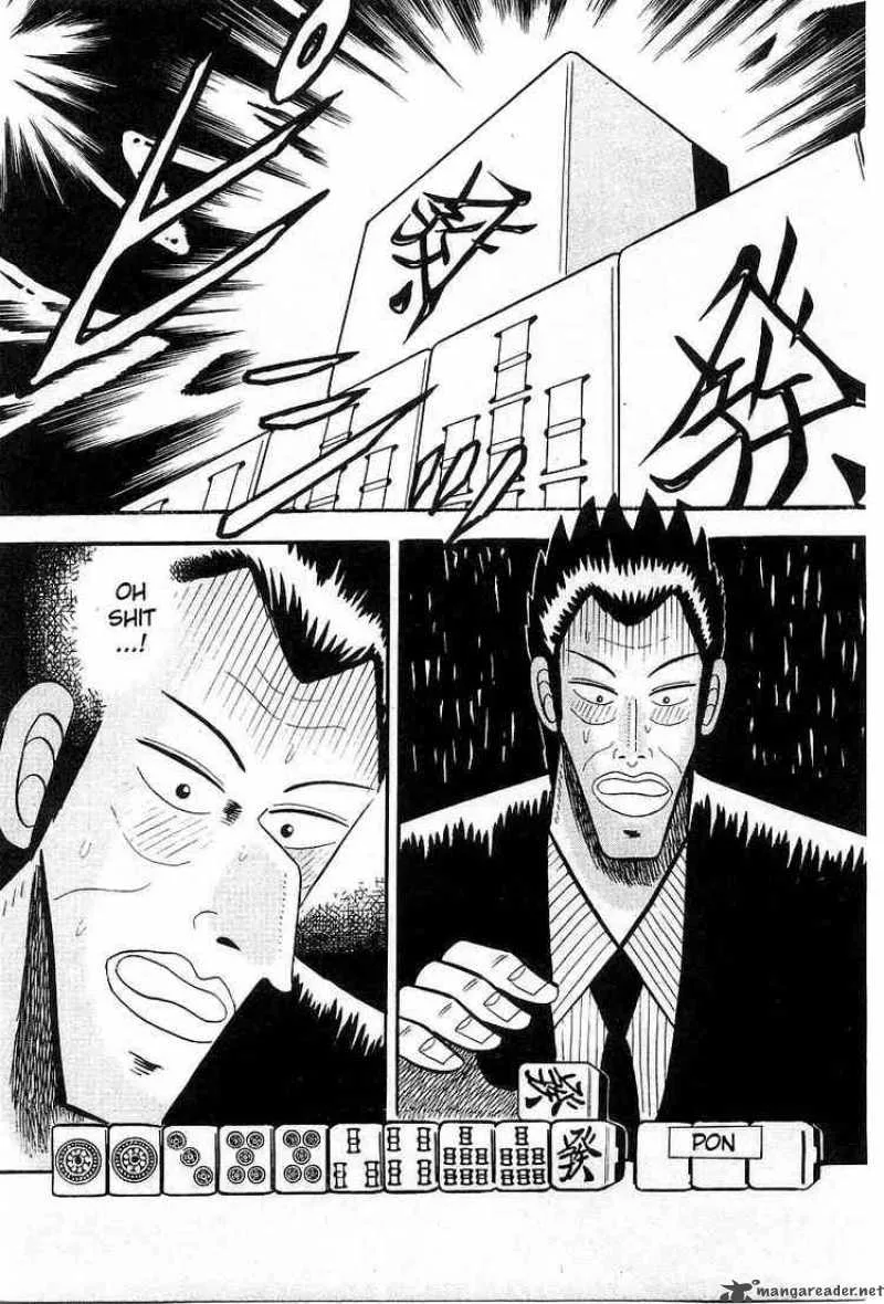 Akagi Chapter 6 page 17