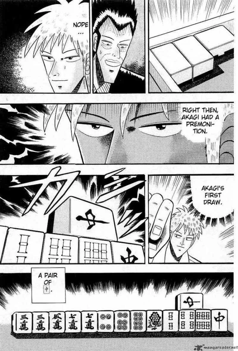 Akagi Chapter 6 page 13