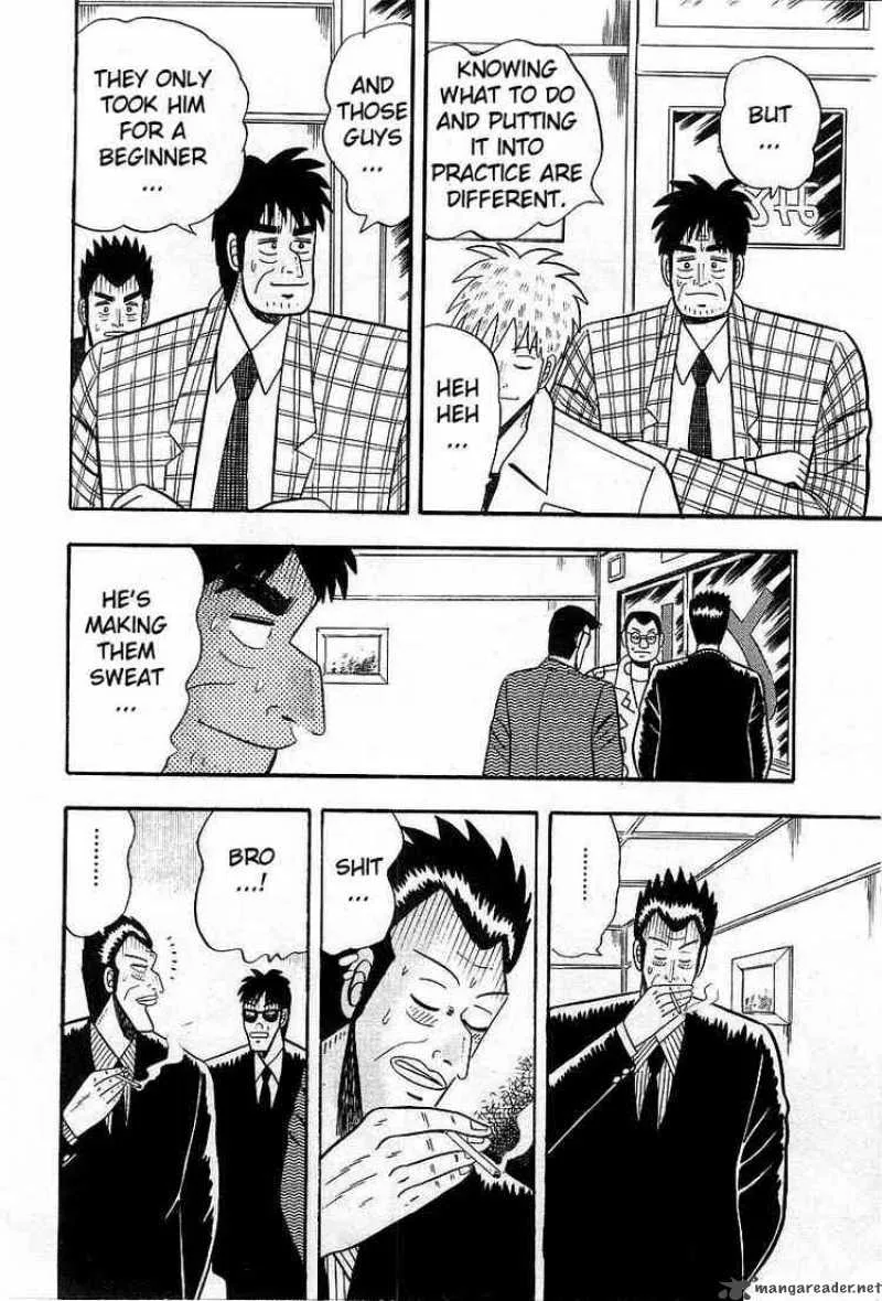 Akagi Chapter 6 page 4
