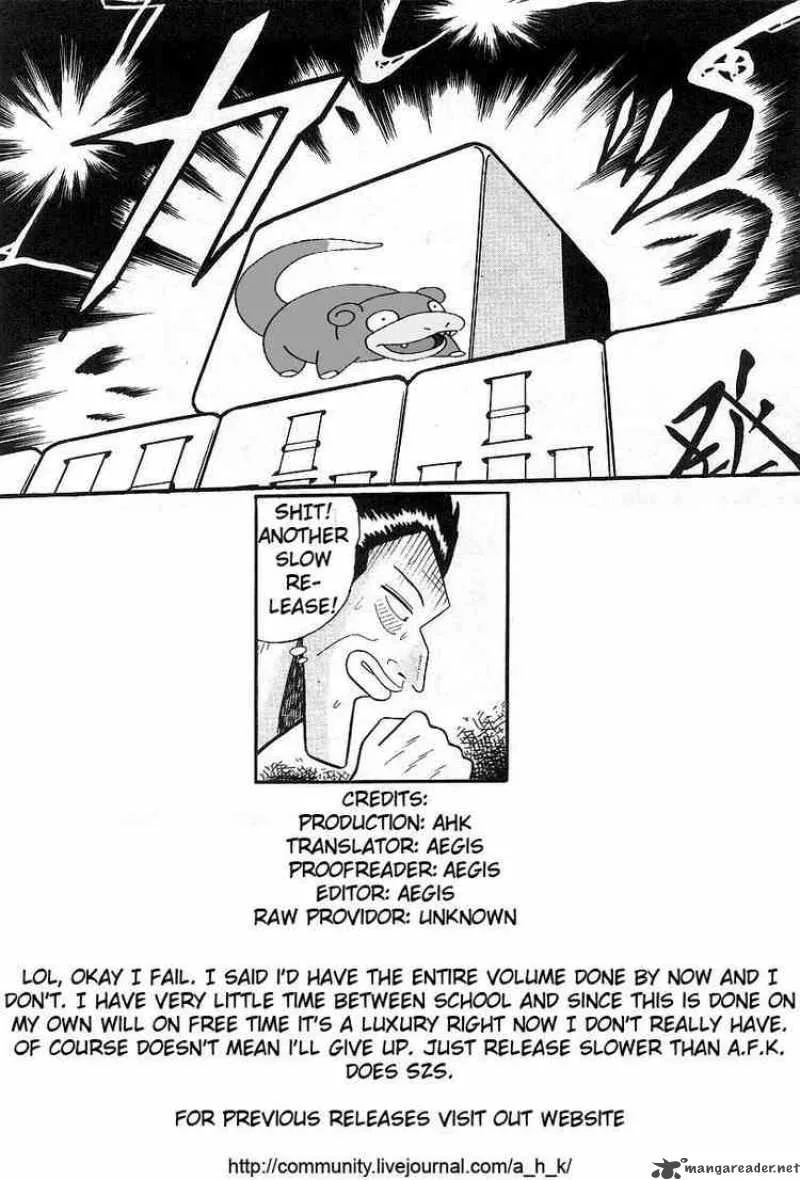 Akagi Chapter 6 page 25