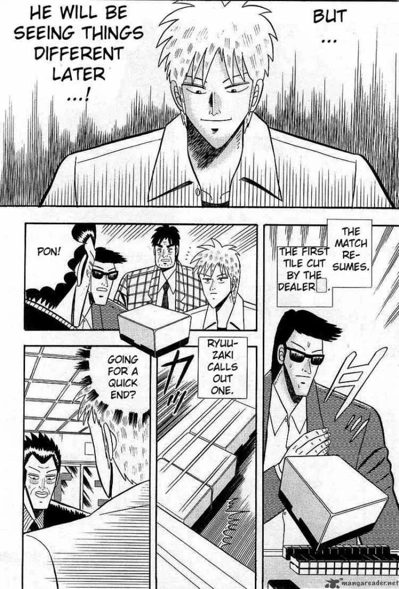 Akagi Chapter 6 page 12