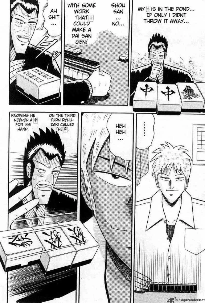 Akagi Chapter 6 page 18