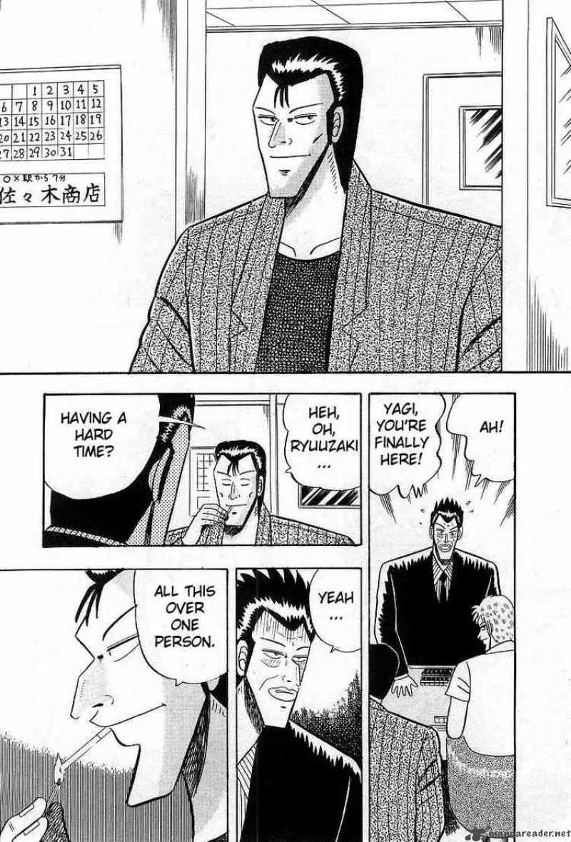Akagi Chapter 6 page 10