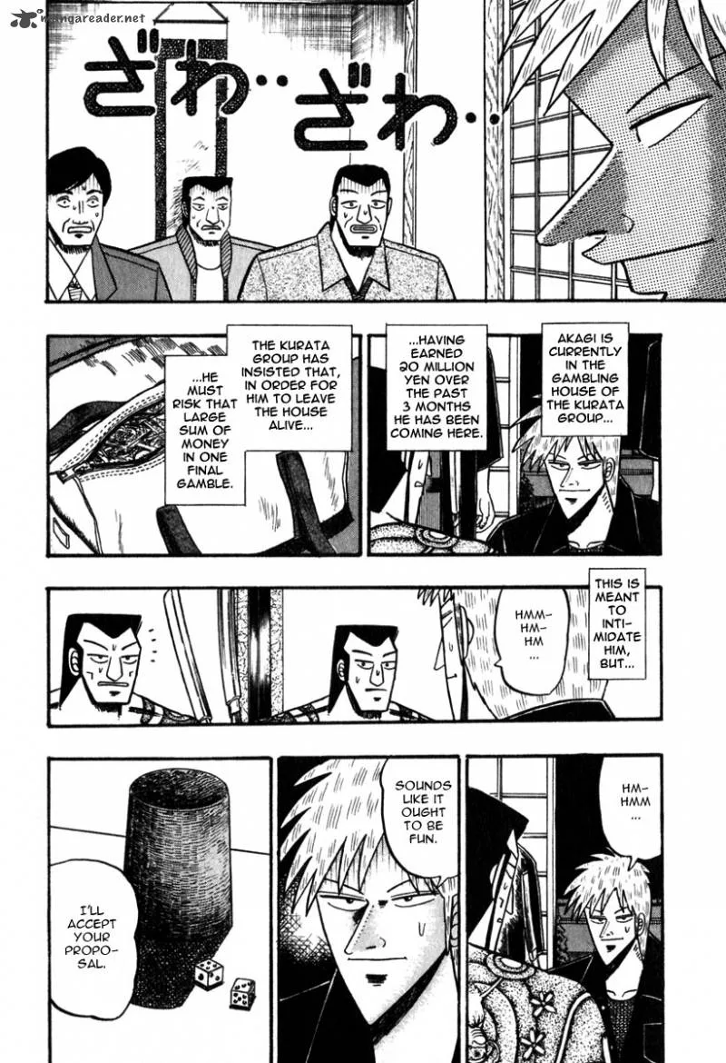 Akagi Chapter 60 page 1