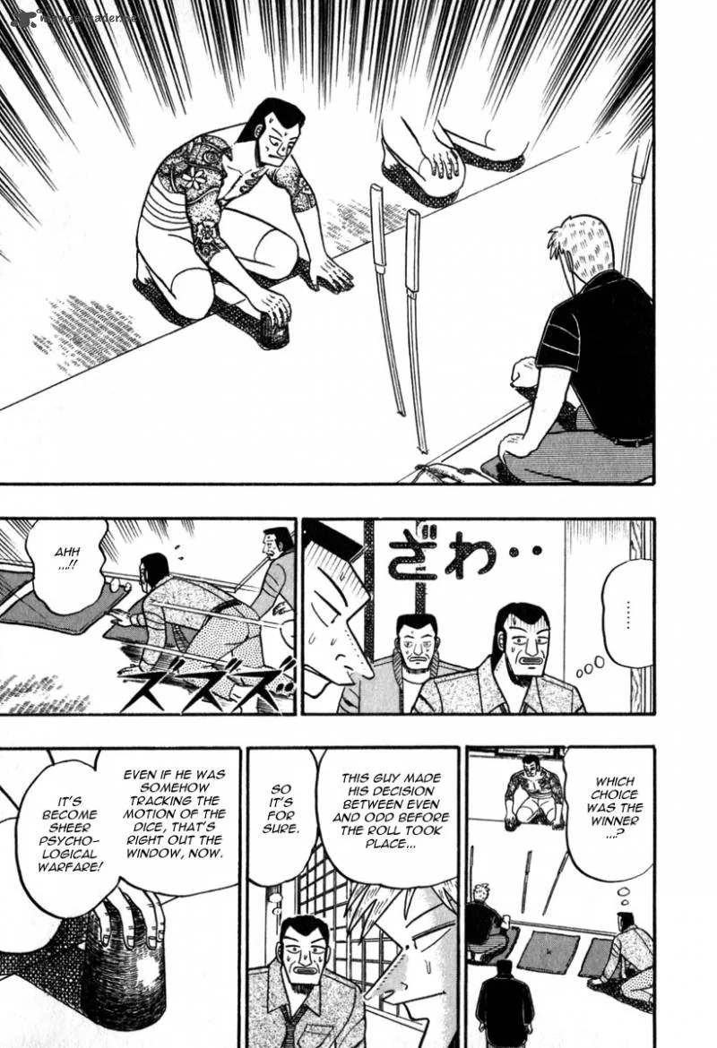 Akagi Chapter 60 page 12
