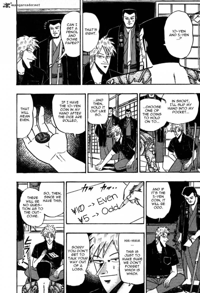 Akagi Chapter 60 page 7
