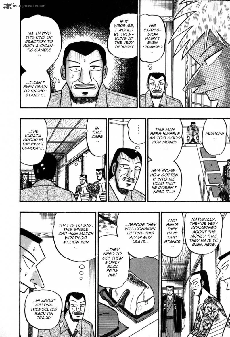 Akagi Chapter 60 page 3