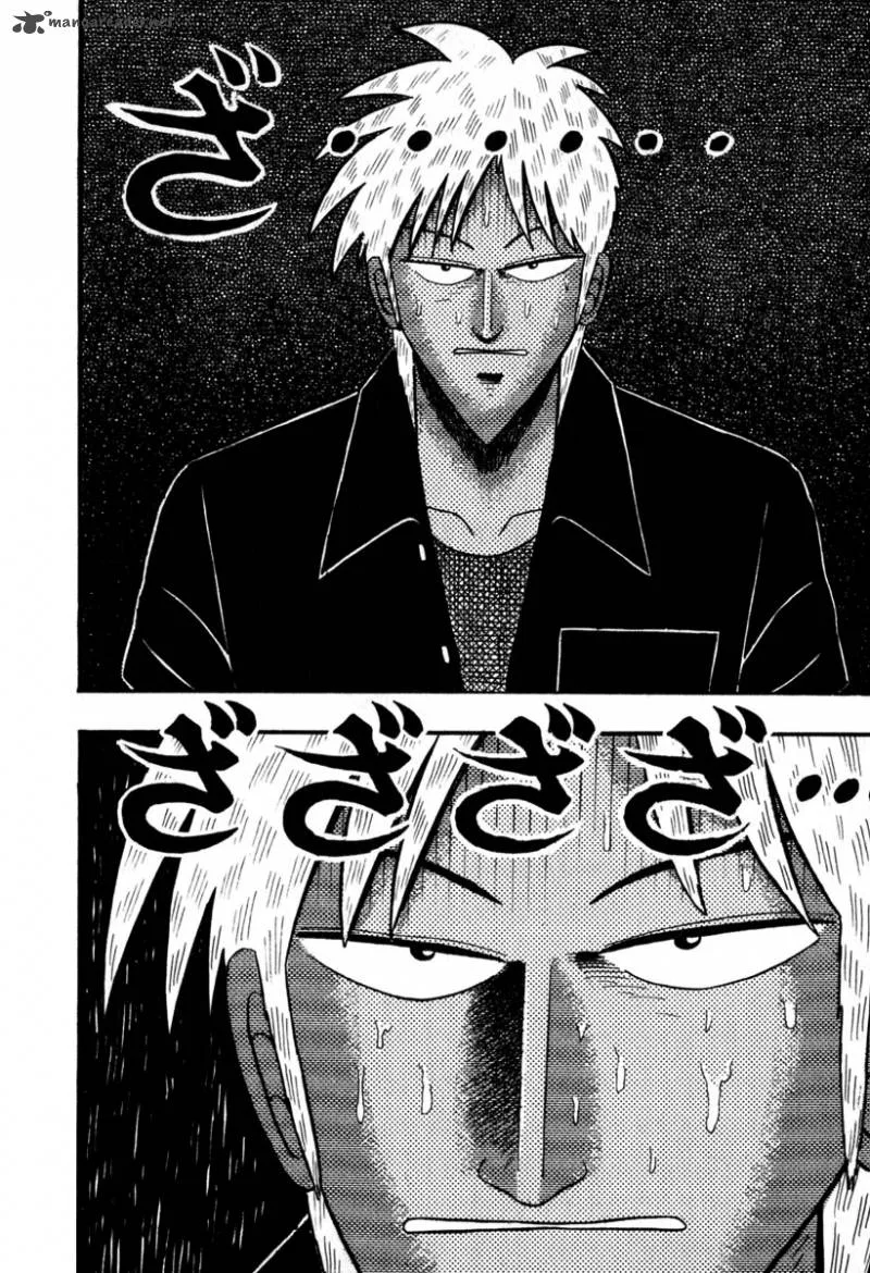 Akagi Chapter 61 page 7