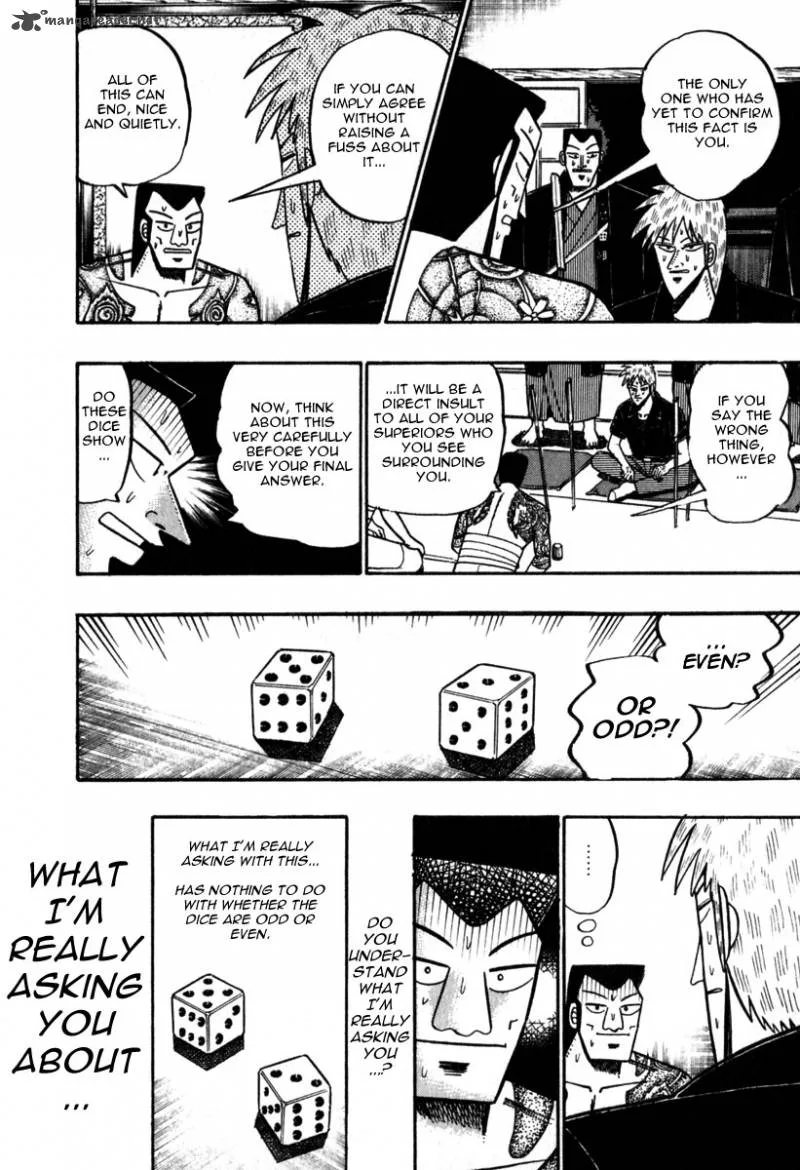 Akagi Chapter 61 page 5