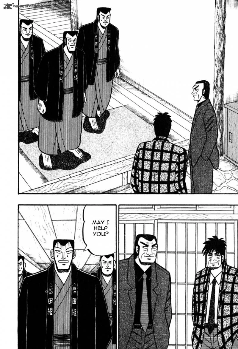 Akagi Chapter 61 page 20