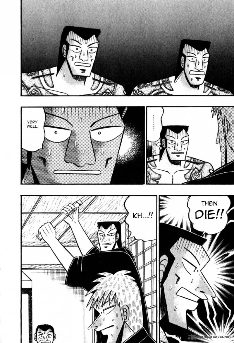 Akagi Chapter 61 page 16