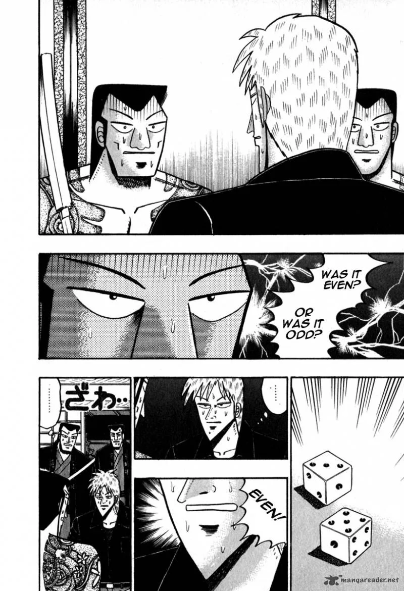 Akagi Chapter 61 page 3