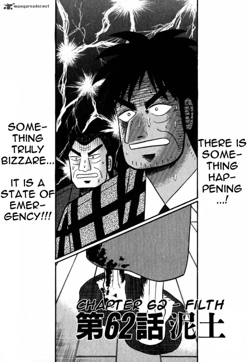 Akagi Chapter 62 page 2