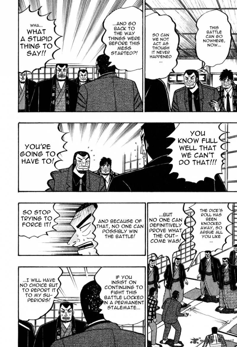 Akagi Chapter 62 page 16