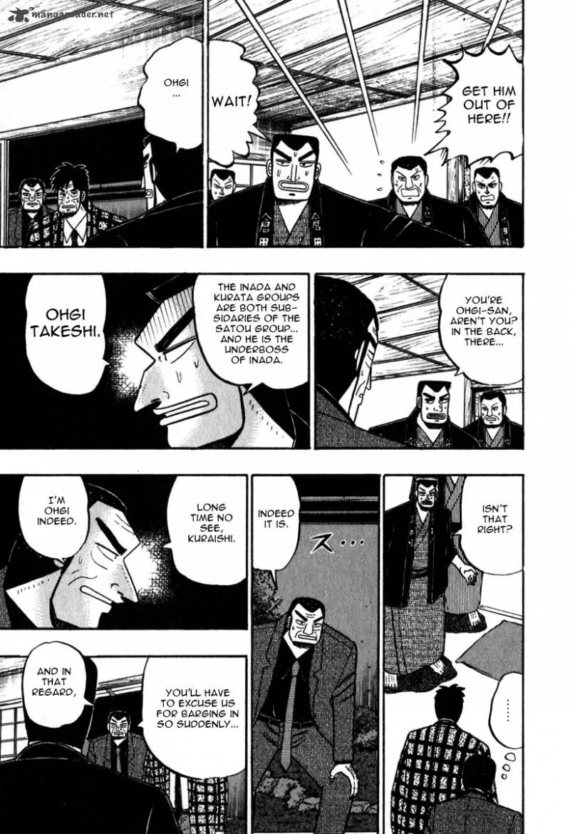 Akagi Chapter 62 page 6