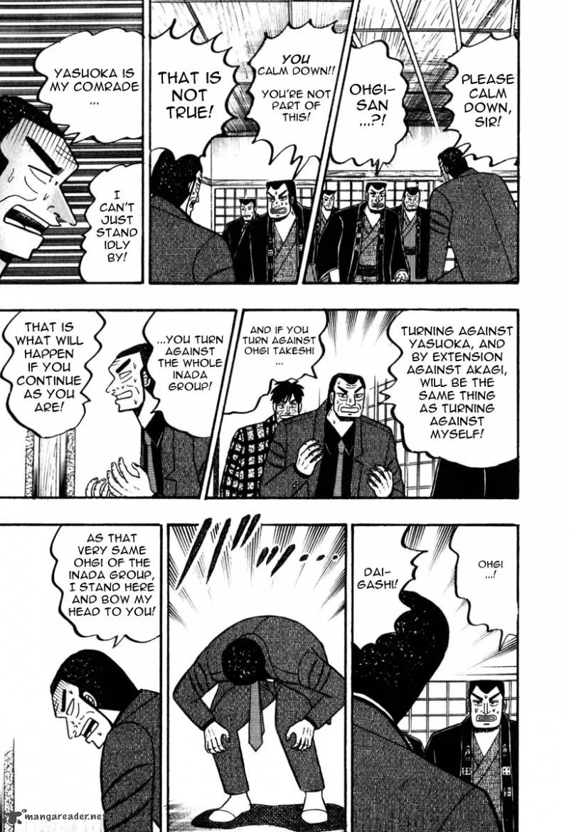 Akagi Chapter 62 page 15