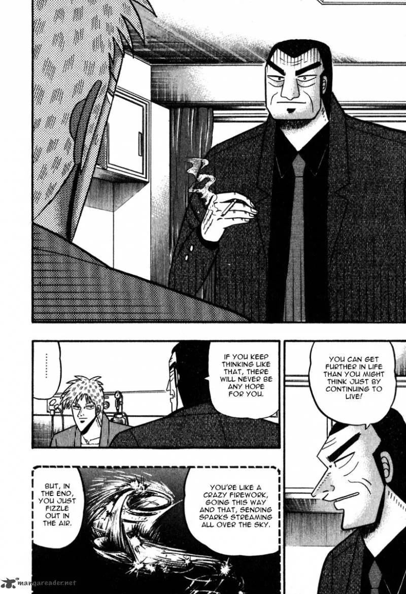 Akagi Chapter 63 page 7