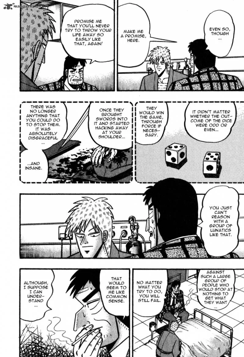 Akagi Chapter 63 page 3