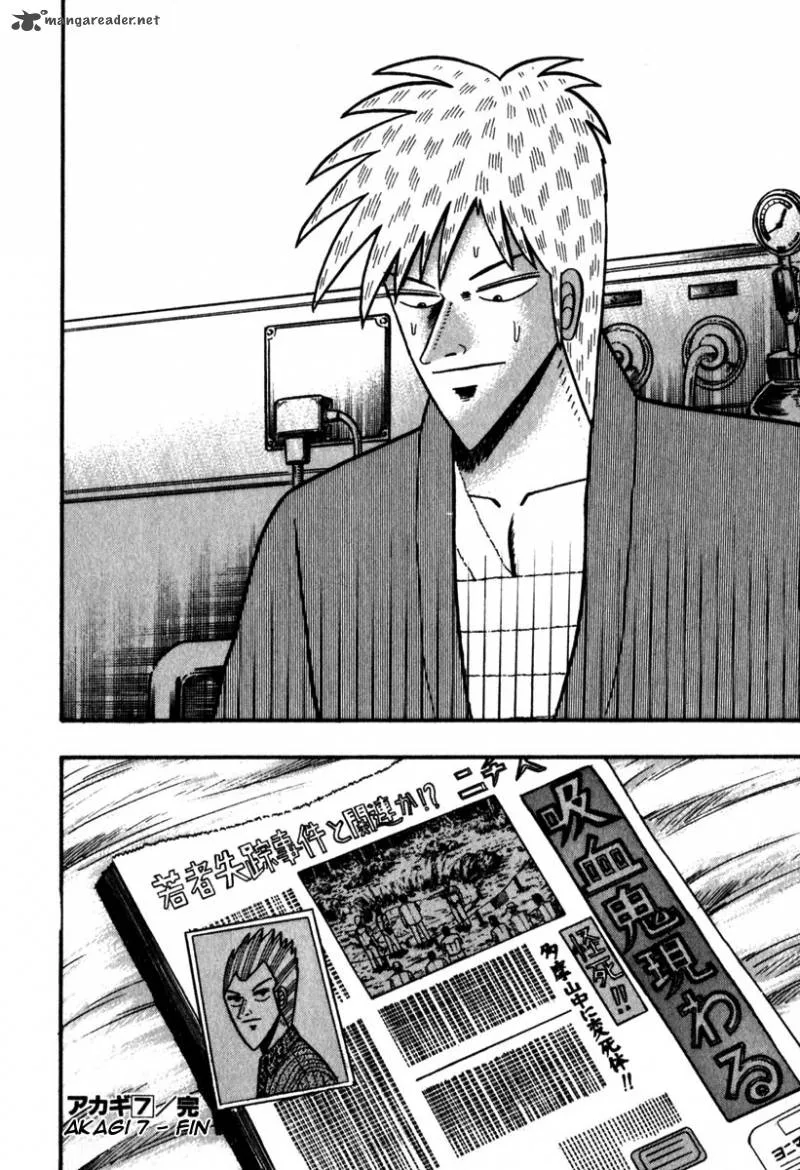 Akagi Chapter 63 page 20