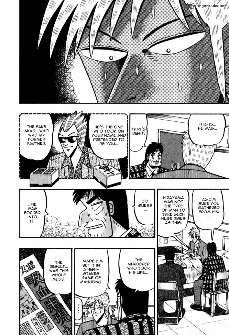 Akagi Chapter 63 page 18