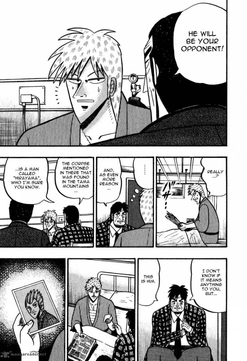 Akagi Chapter 63 page 17