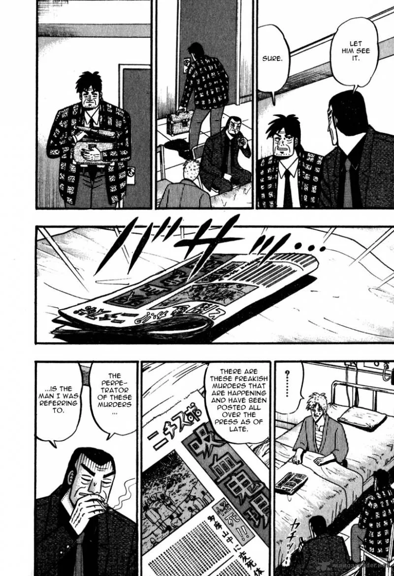 Akagi Chapter 63 page 16
