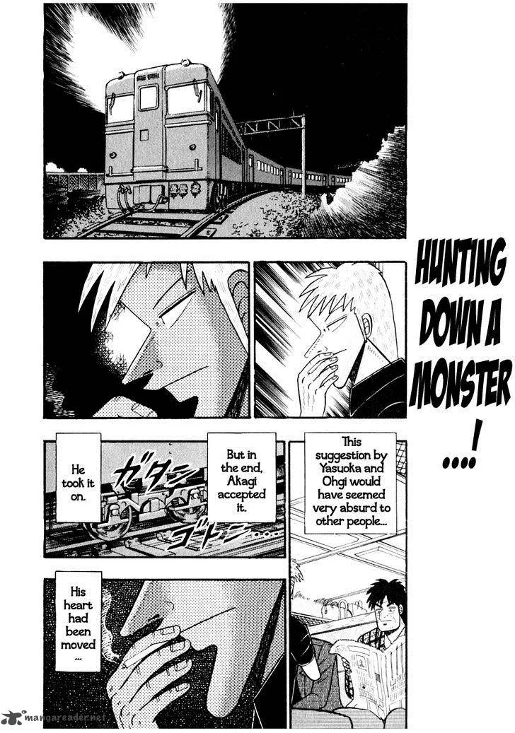 Akagi Chapter 64 page 8
