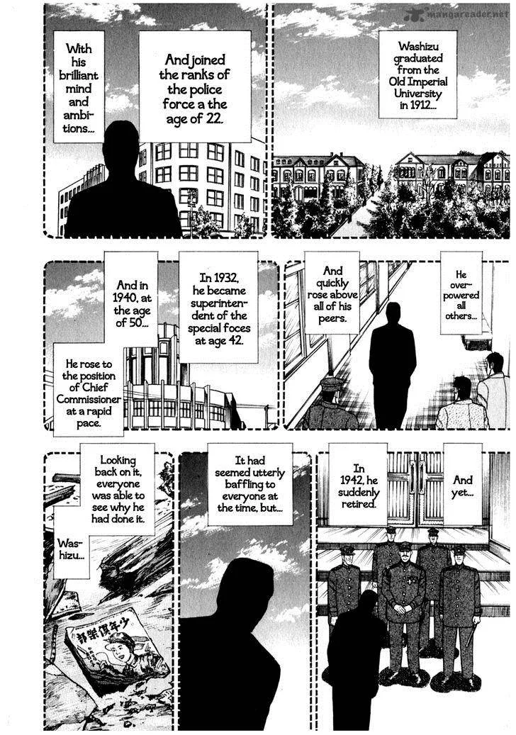 Akagi Chapter 64 page 16