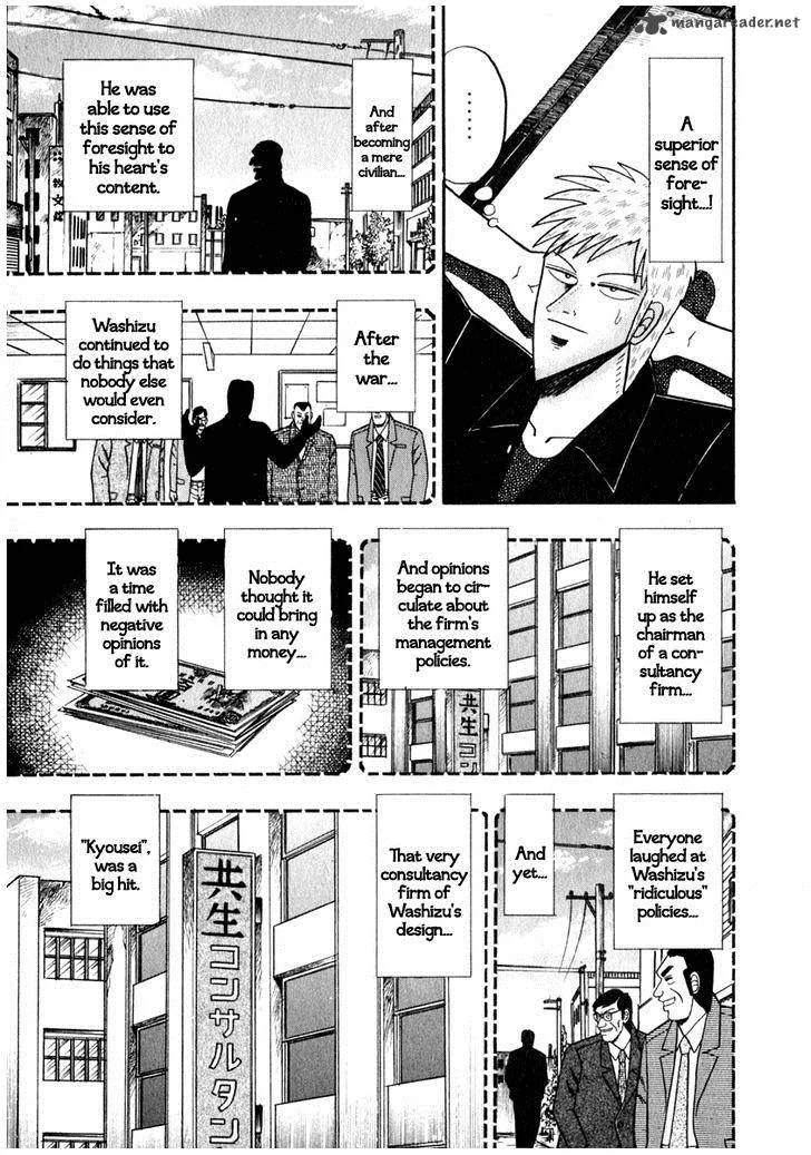 Akagi Chapter 64 page 19