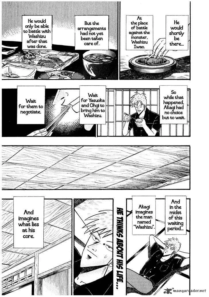 Akagi Chapter 64 page 15