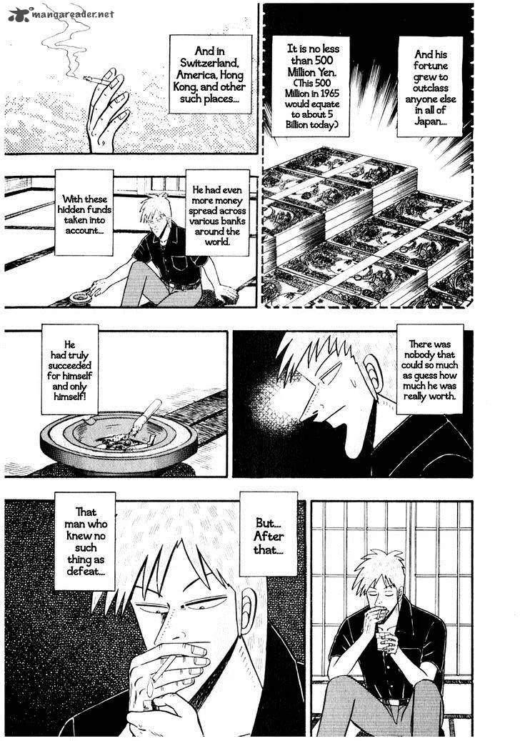 Akagi Chapter 64 page 25