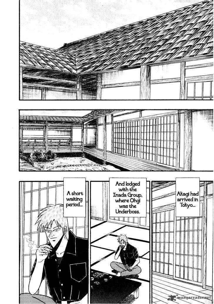 Akagi Chapter 64 page 14
